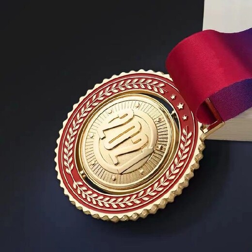上海异形奖牌厂家，定制合金材质奖章运动会奖牌