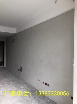 海淀磨損缺陷修復(fù)劑混凝土色差調(diào)整劑品牌