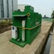 显影液一体化污水处理设备化验室废水处理设备安装方便