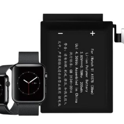天津现金回收苹果手表配件重力感应排线