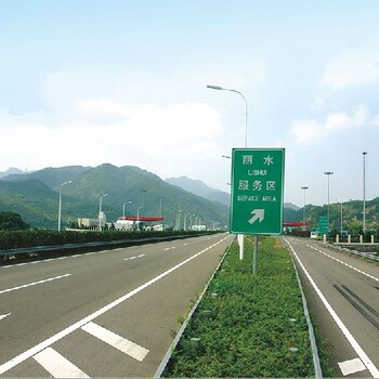 嘉興市政工程施工團(tuán)隊(duì)