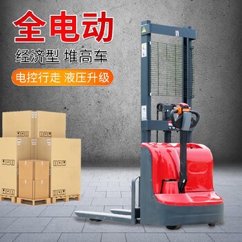 山鼎倉(cāng)儲(chǔ)搬運(yùn)車,門(mén)頭溝迷你全電動(dòng)堆高車參數(shù)