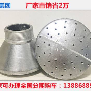 淮安多功能15噸灑水車