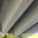北京較大色差調整劑混凝土色差調整劑型號