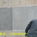 密云砼平色修復(fù)劑混凝土色差調(diào)整劑報(bào)價(jià)