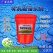 阳江有机硅防水剂供应