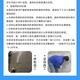 秦淮混凝土防碳化防腐涂料品牌原理图