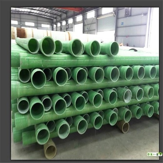 北京玻璃钢夹砂管道选择晟霄环保处理品质由你