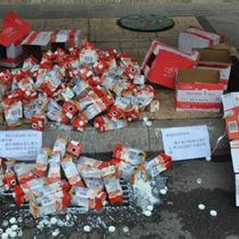 惠州罐頭銷毀中心