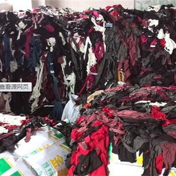 天津河东毛绒玩具环保处置公司服装销毁