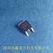 IAUA120N04S5N014AUMA1，英飛凌MOS原裝