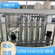 漯河纯化水设备维修安装edi超纯水处理设备多少钱原理图