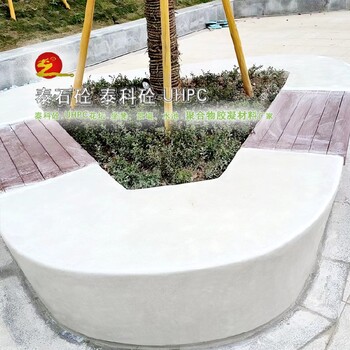 贵州六盘水现场浇筑泰克石