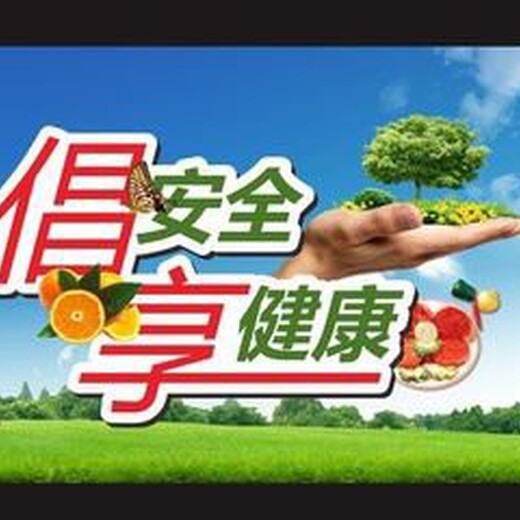 東莞常平鎮(zhèn)奶粉銷毀的報廢銷毀公司