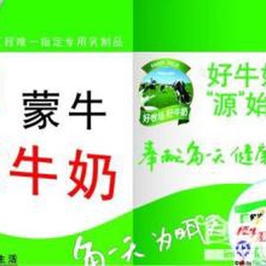 東莞薯?xiàng)l銷(xiāo)毀公司