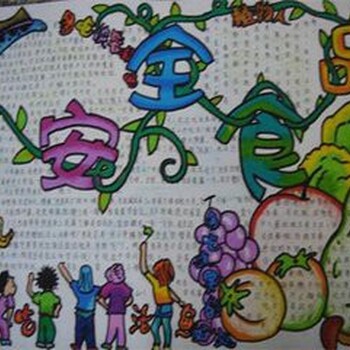 佛山南海區(qū)餅干銷毀中心-銷毀工藝成熟