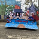 東莞大小型巡游花車出租出售