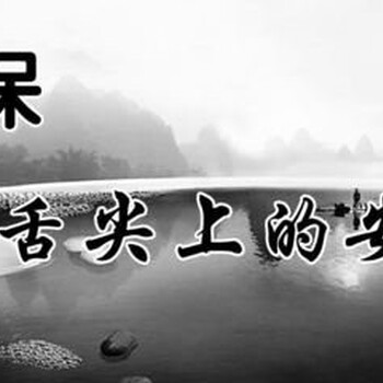 廣州白云區(qū)奶茶銷毀報廢機構(gòu)可簽訂合同