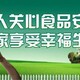深圳坪山新區圖