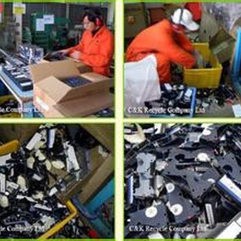 佛山報(bào)廢銷毀機(jī)構(gòu)不合格銷毀