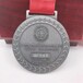 北京异形奖牌厂家，定制合金材质奖章运动会奖牌