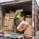 天津河東辦公室物品焚燒處理公司產(chǎn)品銷(xiāo)毀