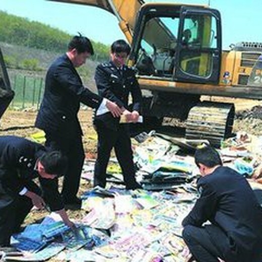 肇慶銷毀家具公司流程銷毀