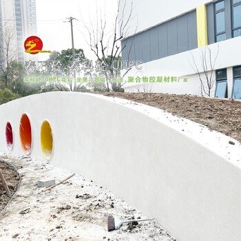 鷹潭白色泰科砼石材