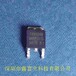 IPLK70R750P7ATMA1，英飛凌場效應管原裝供應商