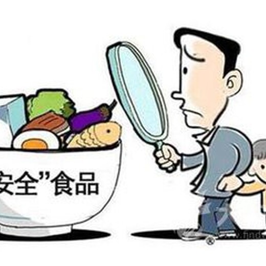 广州越秀区过期罐头销毁报废处理部门