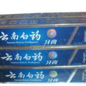 廣州黃埔區(qū)布匹布料銷毀公司/廣州銷毀報廢機構(gòu)
