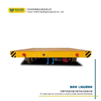 35噸防滑有軌平板電車車間地軌車軌道平車