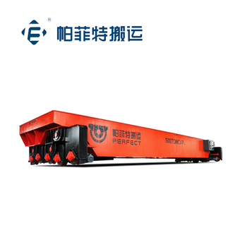 35噸防滑有軌平板電車搬運(yùn)設(shè)備導(dǎo)航電動