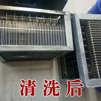 農(nóng)安油煙凈化器維修公司