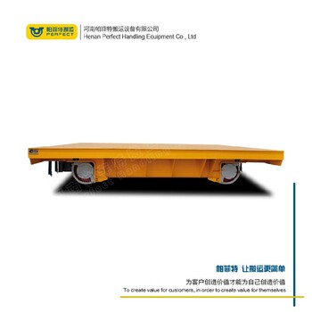 軌道移動車搬運設備導航電動