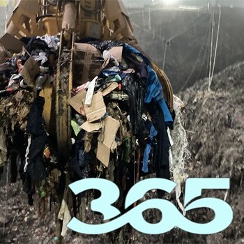 天津河東服裝樣品處置清運單位服裝銷毀