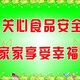 廣州圖