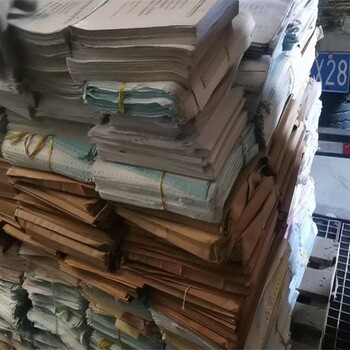 天津河东办公室物品清运处置中心产品销毁