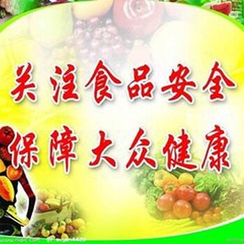 佛山三水區(qū)過期巧克力銷毀處置-環(huán)保焚燒銷毀