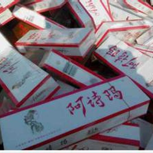 深圳光明新區布匹布料銷毀報廢部門