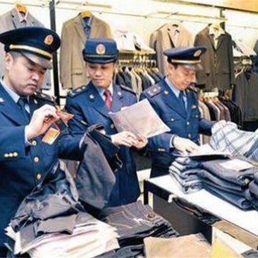 天津河東進口服裝銷毀程序服裝銷毀