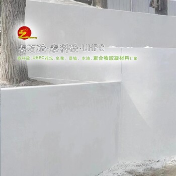 杭州现场浇筑泰克石