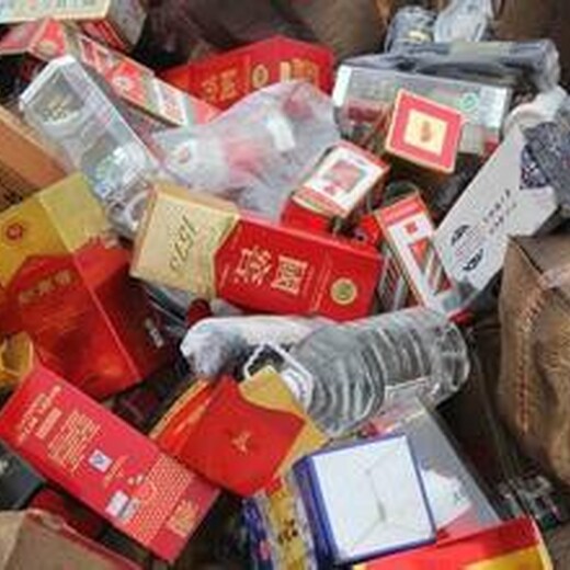 广州越秀区进口产品销毁报废中心