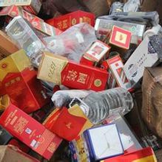 佛山顺德区日化用品销毁机构-销毁工艺成熟