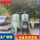 江宇廠家支持定制圖