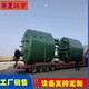 河南洛寧印刷版江宇環(huán)保反滲透水處理設(shè)備廠家電話產(chǎn)品圖