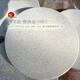 藝術混凝土圖