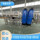 EDI純凈水設(shè)備圖