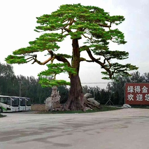 水泥榕樹造景施工方式,銷售水泥榕樹造景聯系方式