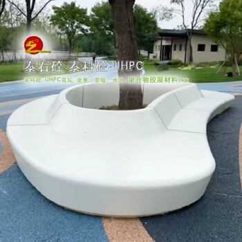 石河子白色泰科砼石材